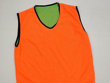 stroj do kosza: T-shirt damski, rozmiar 4XL — 1