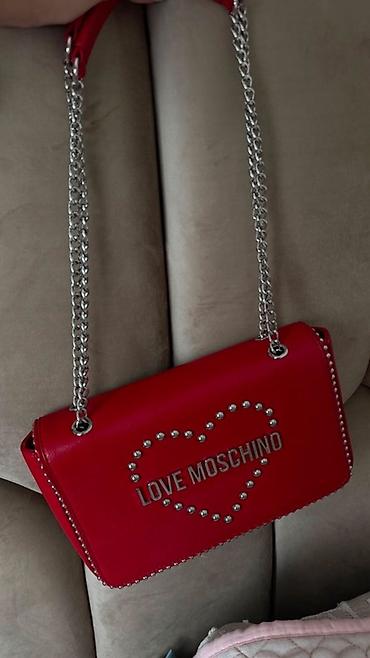 Love Moschino qadın çantası( original) - Rəng: parlaq qırmızı - lalafo.az -da Love Moschino qadın çantası( original) - Rəng: parlaq qırmızı -