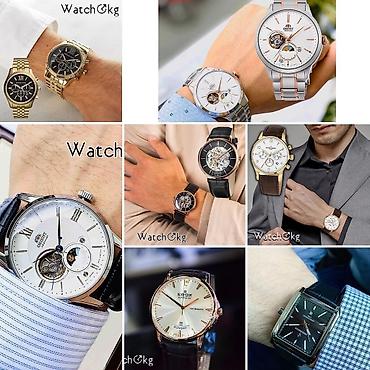 Классические часы: Листай карусель Ценишь своё время? Тогда тебе необходимы наручные — 10