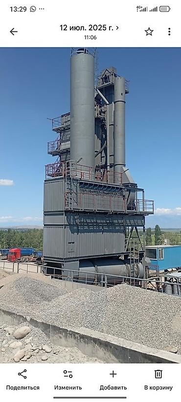купить столы в офис: Продаю Асфальт завод Асфальтосмесительная установка (АСУ), АБЗ — 2