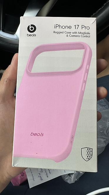 комбо 3 в 1: Прочный чехол от фирмы Beats для iPhone 17 Pro с MagSafe и управлением — 1