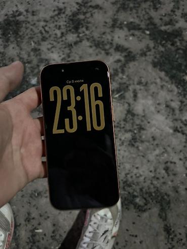 айфон й1: IPhone 17 Pro, Б/у, 512 ГБ, Оранжевый, Защитное стекло, Чехол, Кабель, 98 % — 2