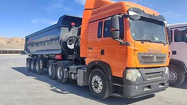 Тягачи: Тягач, Howo, 2020 г., Самосвал — 1