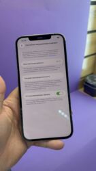 Apple iPhone: IPhone 12 Pro Max, Б/у, 256 ГБ, 92 % — 13