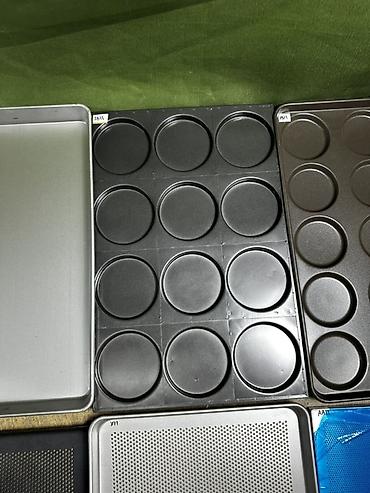 Кондитерский инвентарь: Профессиональные противни и формы для пекарни Ассортимент: - — 4