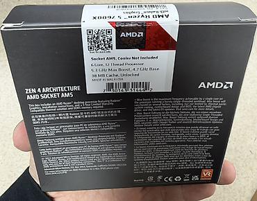 snapdragon 855: Процессор для ПК, Новый, AMD Ryzen 5, 6 ядер — 2