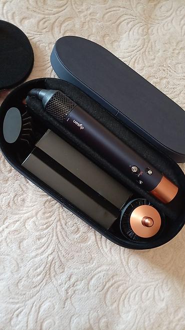 ucuz telefon ikinci el: Dyson Airwrap Multi-Styler (mis-qara rəng palitrası) – orijinal — 1