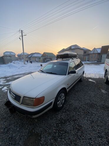 Audi: Audi S4: 1993 г., 2.6 л, Механика, Бензин, Универсал