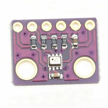 merdevine subotica: BMP280 ARDUINO BAROMETARSKI SENZOR | Ovaj modul je namenjen za — 2