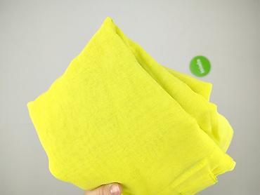 Home & Garden: Żółte zasłony panelowe na szelki - Delikatnie prześwitująca tkanina w — 4