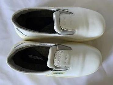 Radne cipele: PROFESIONALNE HTZ CIPELE, BROJ 37, 38, 41, 44 EU, AKCIJA! | — 15