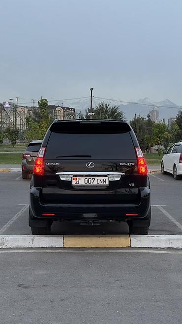 ренж ровер 2012: Lexus GX: 2005 г., 4.7 л, Автомат, Бензин, Внедорожник — 2