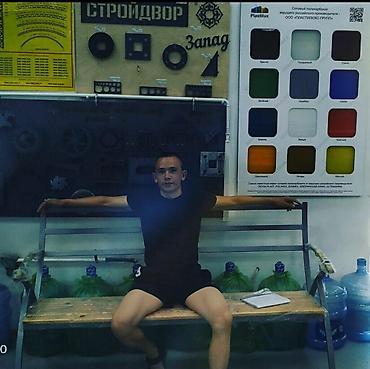 Канцтовары: Все виды металлических фермы 💥💥💥 Производство металлических — 21