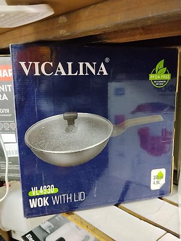 вок сковорода: Сковорода-вок Vicalina VL4930 с крышкой. - Диаметр: 30 см - Объем — 1