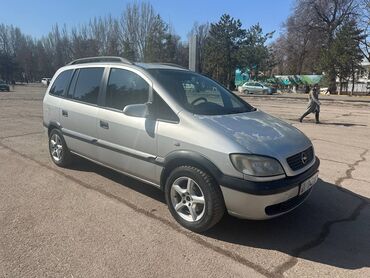 запчасти для опель вектра б: Opel Zafira: 2002 г., 2.2 л, Механика, Бензин