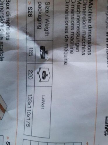 Ostali alati i mašine: APOKALIPSA DOO Pakerica 2458-19 Specifikacije: 🛠️ Poluautomatska na lalafo.rs — 5 Ostali alati i mašine: APOKALIPSA DOO Pakerica 2458-19 Specifikacije: 🛠️ Poluautomatska — 5