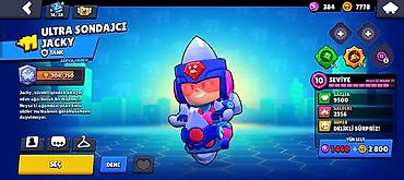 Bilərziklər: Bilərzik — 53