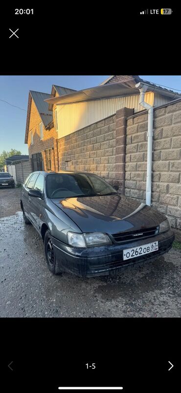 Toyota: Toyota Caldina: 1997 г., 2 л, Автомат, Дизель, Универсал