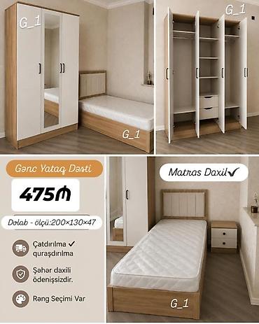 Uşaq mebeli: Gənc Yataq Dəsti Tərkibi: - Tək nəfərlik çarpayı (matras daxildir) - — 1