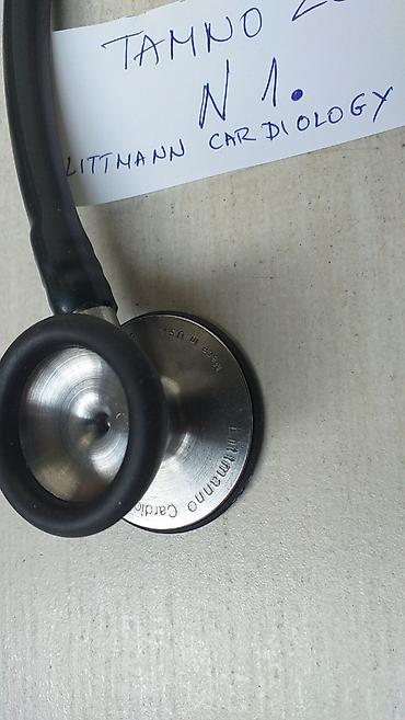 Ostali medicinski proizvodi: Littmann stetoskop Više komada različitih sa različitim cenama- ima na — 23