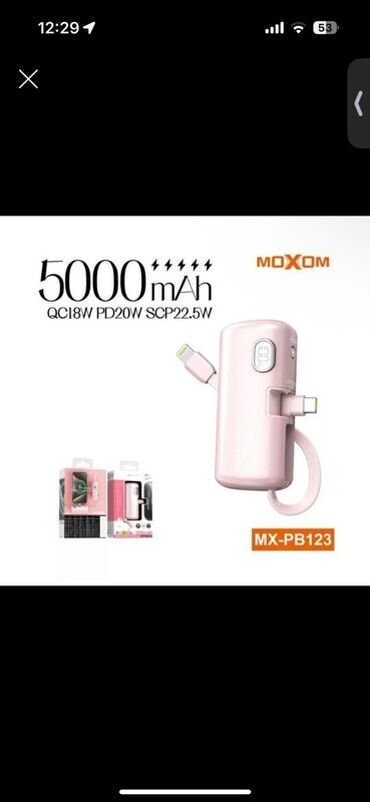 roboclean pro цена бишкек: Внешний аккумулятор MOXOM MX-PB123 - Емкость: 5000 мА·ч - Быстрая