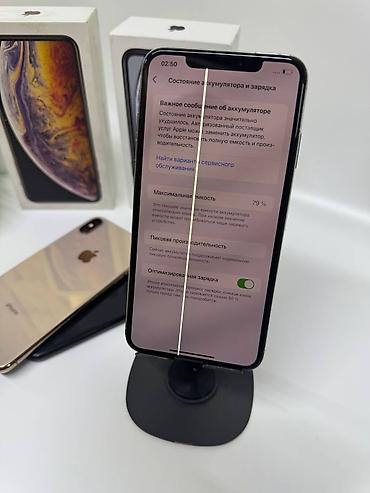 Apple iPhone: IPhone Xr, Б/у, 128 ГБ — 6