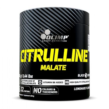 спорт товары баку: Citrulline malate