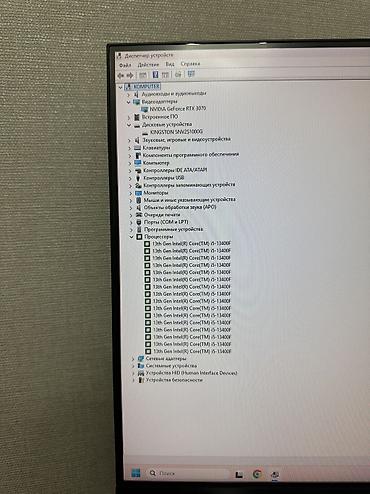 i5 760: Компьютер, ядер - 10, ОЗУ 32 ГБ, Для несложных задач, Б/у, Intel Core i5, NVIDIA GeForce RTX 3070, NVMe — 7