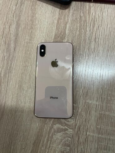модели для фото: IPhone Xs, Золотой