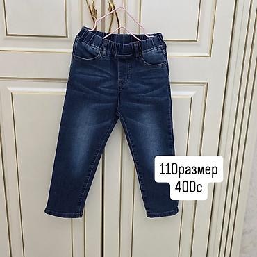 Джинсы и брюки: Джинсы и брюки, Б/у — 11