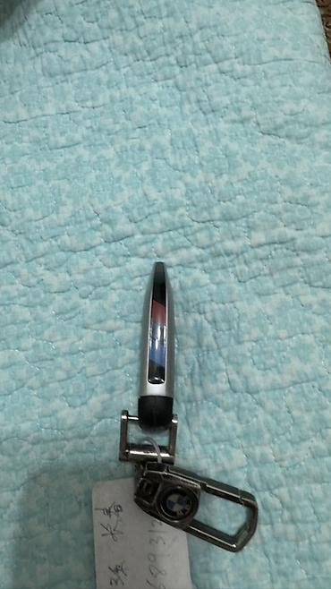 key maker: Ключ BMW 2026 г., Новый, Оригинал, Германия — 2