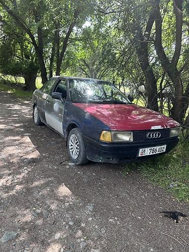 запчасти на опель вектра с: Audi 80: 1990 г., 1.8 л, Механика, Бензин, Седан — 2