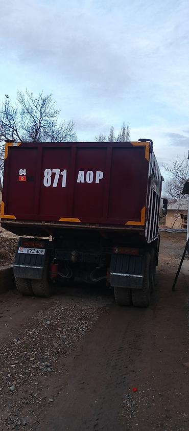 Грузовики: Грузовик, Камаз, Стандарт, Новый — 8