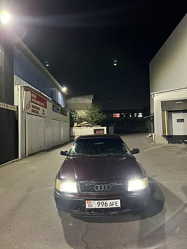 бампер audi 100 c4: Audi 100: 1993 г., Седан — 5