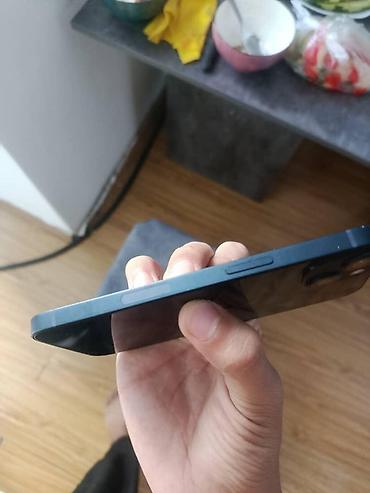 12 айфон бу цена: IPhone 12 Pro, Б/у, 256 ГБ, Графит, 86 % — 7