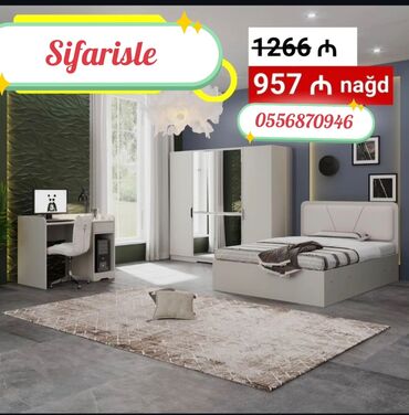 Uşaq və gənc otağı üçün dəstlər: Oğlan və qız üçün, Yeni, Təknəfərlik çarpayı, Dolab, Tumba — 4