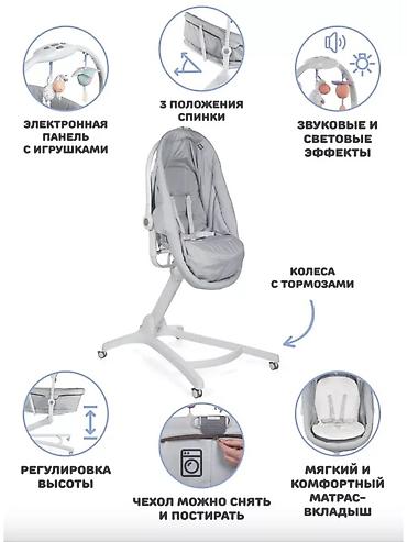 chicco шезлонг: Люлька, Б/у, Колыбель, Переноска, Качалка, Металл, цвет - Серый, Самовывоз, Платная доставка — 5
