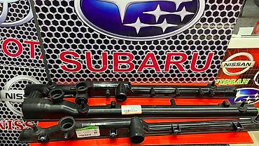 subar: Subaru нун баардык туруно запчастар бар! — 6