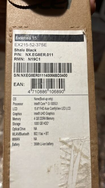 ipad 6: Acer Extensa, 15.6 ", Intel Core i3, 1 TB