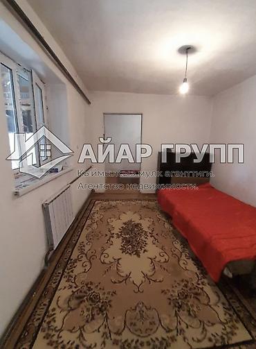 дом пр: ДОМ В С. КЫЗЫЛ-ТУУ 🔷 5-комнатный дом 🔷 Площадь дома: 76 м² 🔷 Кухня — 9