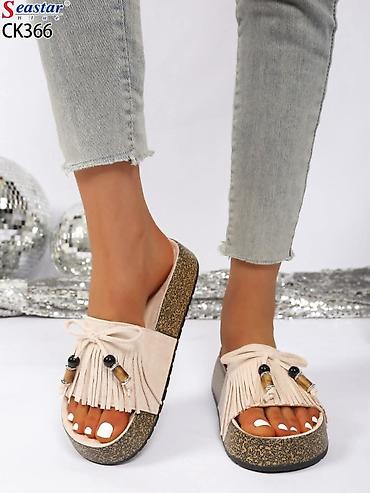 Papuče: Papuče 41 — 11