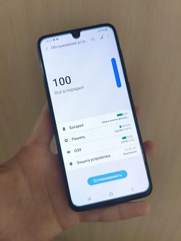 самсунг галакси а70: Samsung Galaxy A70, Б/у, 128 ГБ, цвет - Черный, 2 SIM — 5