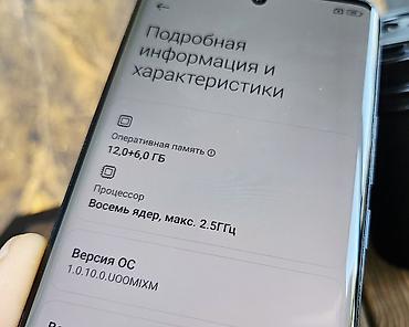 xiaomi note 13 pro plus: Redmi, Redmi Note 14 Pro, Б/у, 512 ГБ, цвет - Черный, 2 SIM — 9