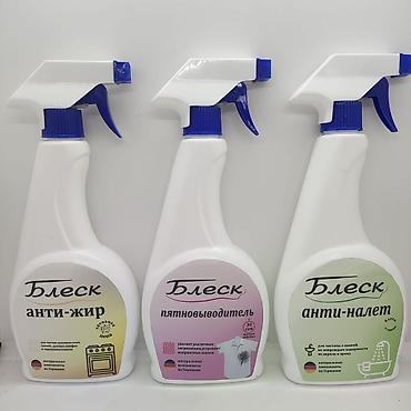 Reklam, çap: Newgroup şirkəti üzərində logonuz, şirkətinizin adı və digər — 1