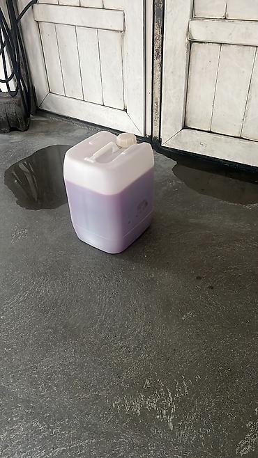 Другие аксессуары по уходу за авто: Очиститель двигателя ArctikLine Motor Super, 21 кг Специализированное — 8