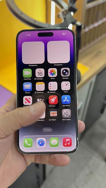 Apple iPhone: IPhone 14 Pro Max, Б/у, 256 ГБ, 100 % — 13