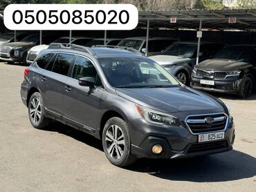 subaru outback 2018 цена бишкек: Subaru Outback: 2018 г., 2.5 л, Автомат, Бензин, Жол тандабас