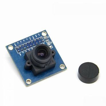 silvercrest usisivac 2 u 1: ARDUINO MODUL VGA KAMERA 640X480 30FPS | Ovaj modul je namenjen za — 5