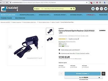 Utikači: Originalni punjač/adapter za brijače Carrera Model: SW-026080EULD — 2