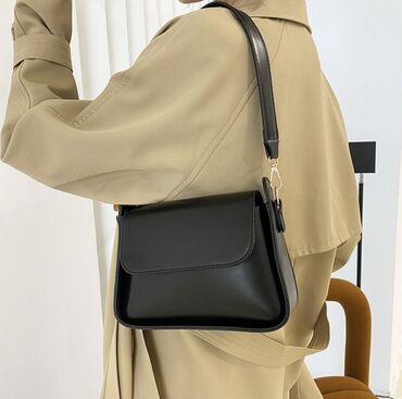 женские черные сумки через плечо: Кожаная сумка через локоть / на плечо